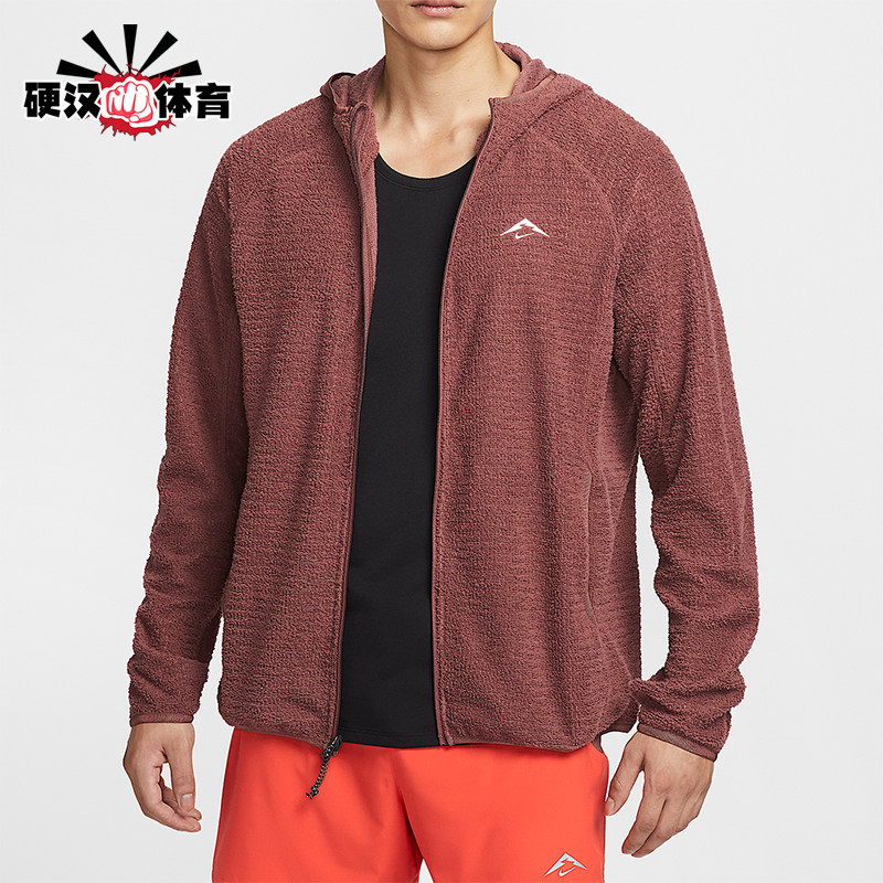 Nike/耐克正品Trail Dri-FIT男士运动加绒跑步复古夹克HV2665-218