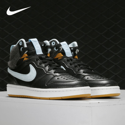 Nike/耐克正品COURT BOROUGH MD2 BOOT FLT (GS)女子运动鞋CD6145