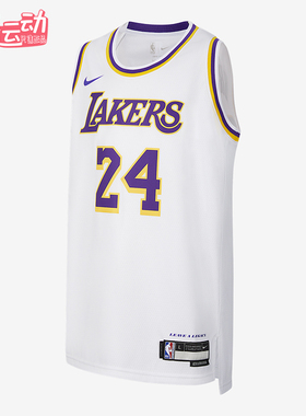 Nike/耐克正品2025大童圆领套头耐穿经典运动透气背心IV5730-100