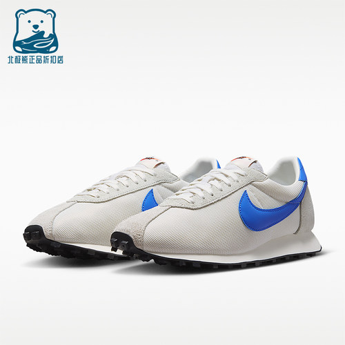 Nike/耐克正品LD-1000男士系带低帮耐磨运动休闲鞋HJ4687-102