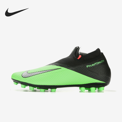 Nike/耐克正品新款PHANTOM VSN 2DF AG暗煞系列男/女足球鞋CD4155