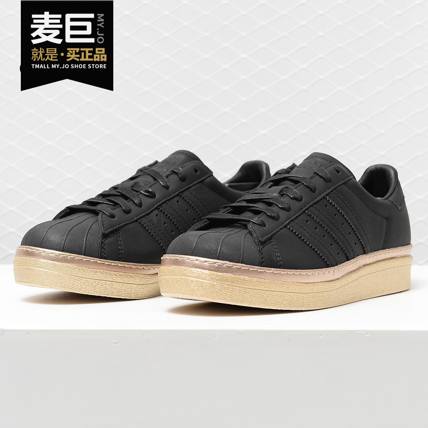 Adidas/阿迪达斯正品 三叶草当季女子Superstar 休闲鞋 B28041,运动鞋new,板鞋,淘宝优惠券,粉丝福利购,淘宝优惠卷