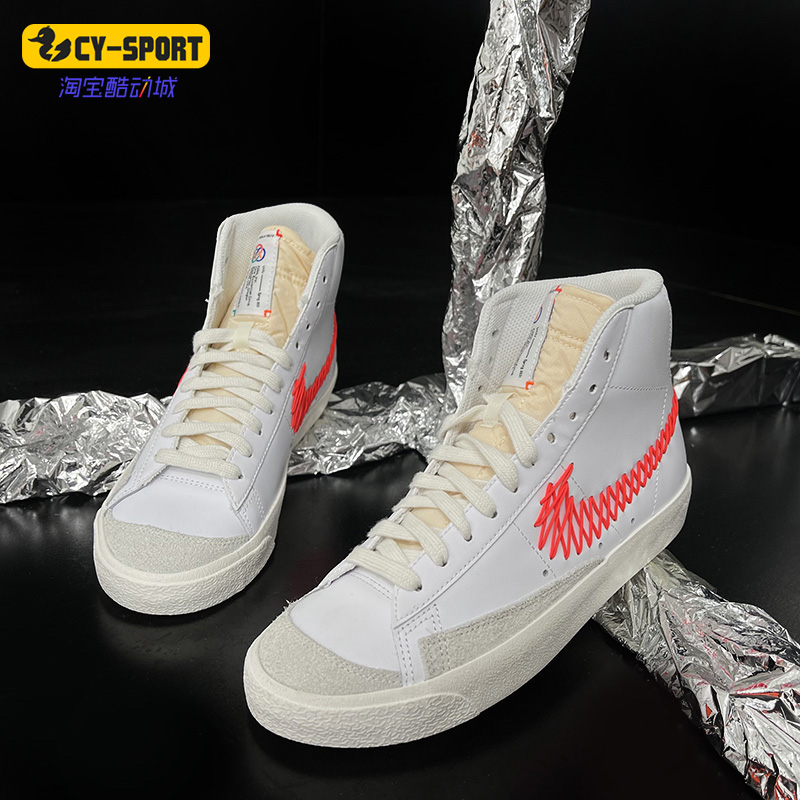 Nike/耐克正品BLAZER MID '77 BG 大童运动童鞋板鞋新年款DJ2008