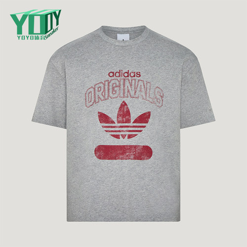 Adidas/阿迪达斯正品三叶草男士圆领套头透气短袖T恤KX1985