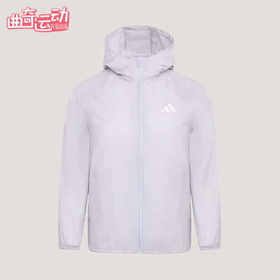 Adidas/阿迪达斯正品SPORTSWEAR JACKET儿童运动防晒夹克KZ2770