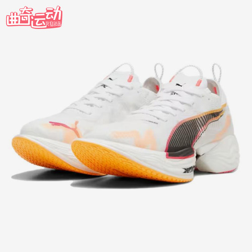 Puma/彪马正品Fast-RNitroElite2新款女鞋跑步鞋310684-01