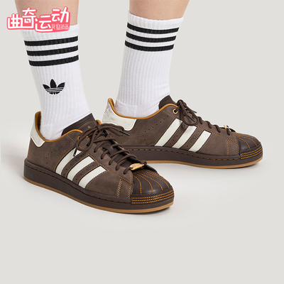 Adidas/阿迪达斯正品三叶草男女运动经典潮流系带透气板鞋HP7108