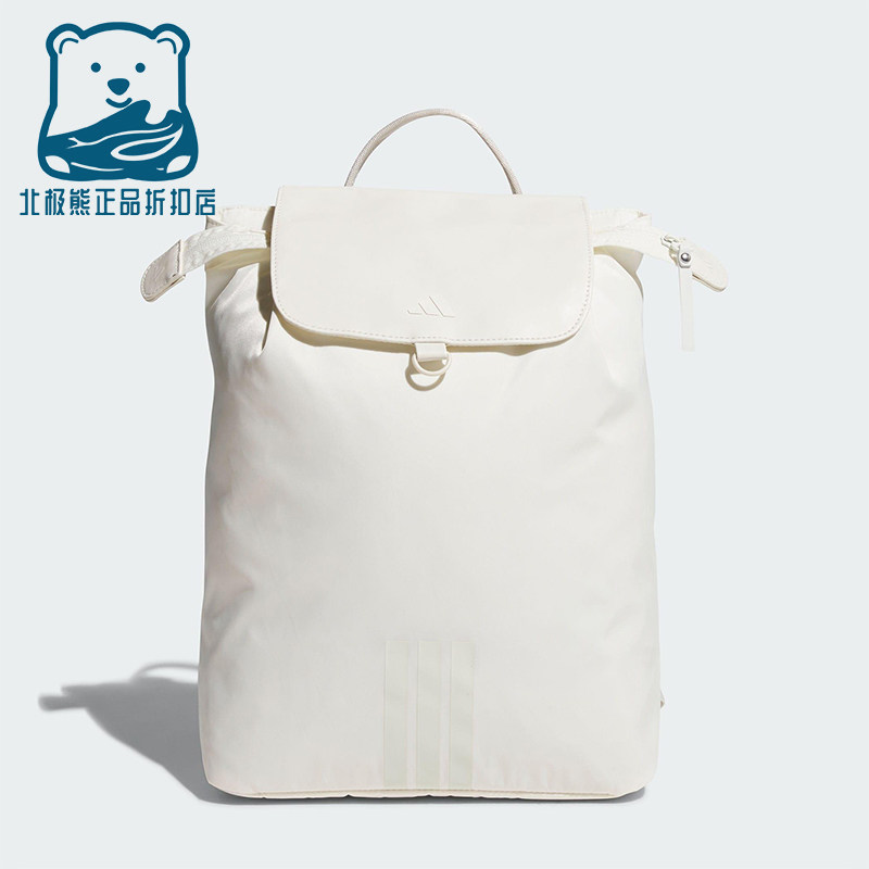Adidas/阿迪达斯正品LITE BACKPACK女士经典通勤运动双肩包KT0853图片