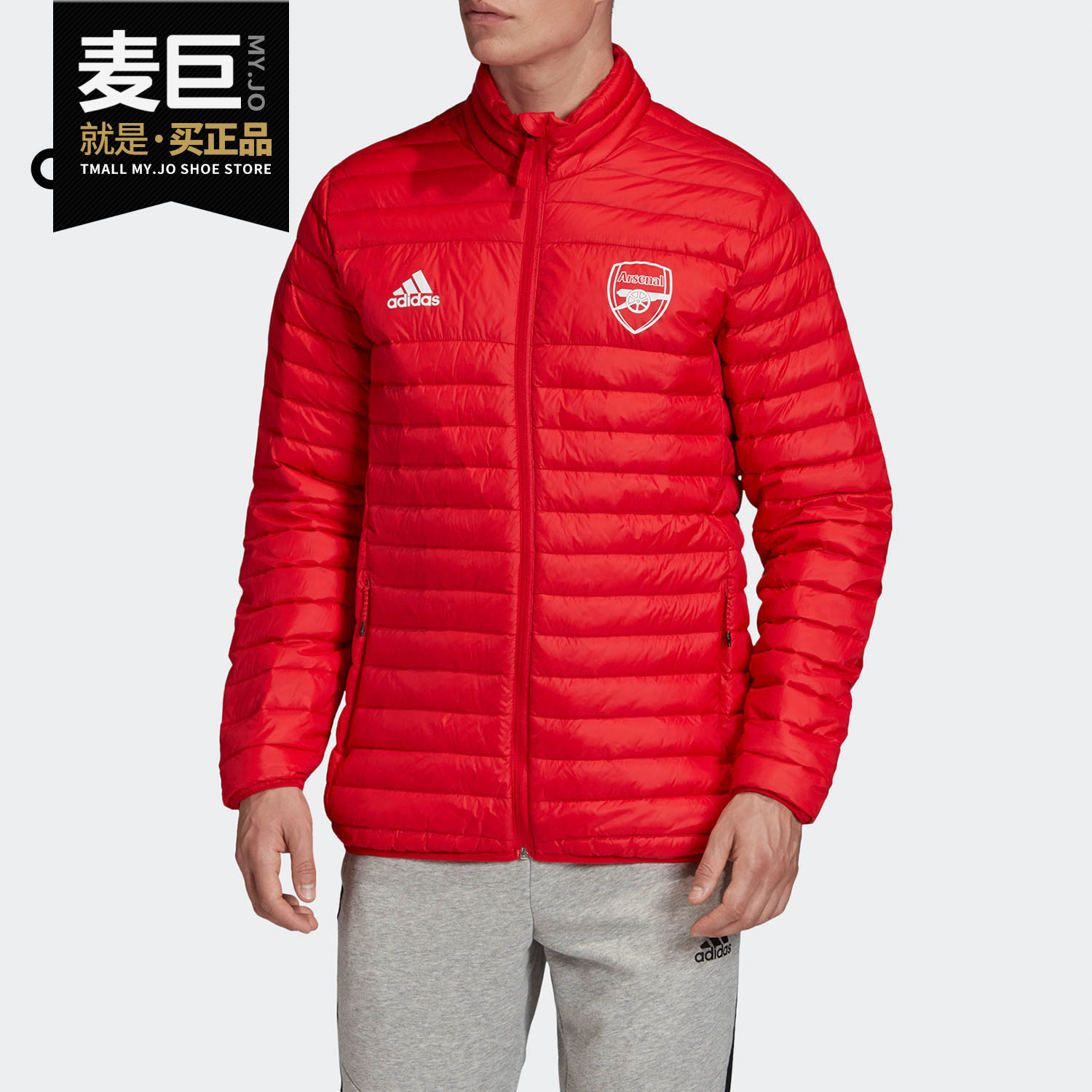 Adidas/阿迪达斯正品冬季男子阿森纳足球运动训练羽绒服FQ4110