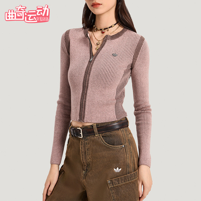 Adidas/阿迪达斯正品三叶草SWEATERJACKET新款经典夹克外套KR5038