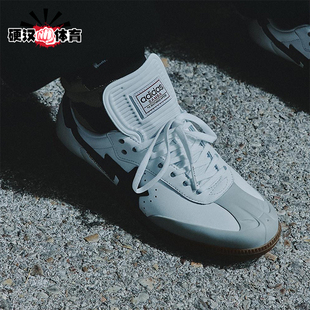 耐磨低帮运动鞋 三叶草男女休闲经典 JR9245 阿迪达斯正品 Adidas