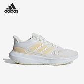 W女士低帮轻便跑步鞋 ULTRABOUNCE IE0725 阿迪达斯正品 Adidas