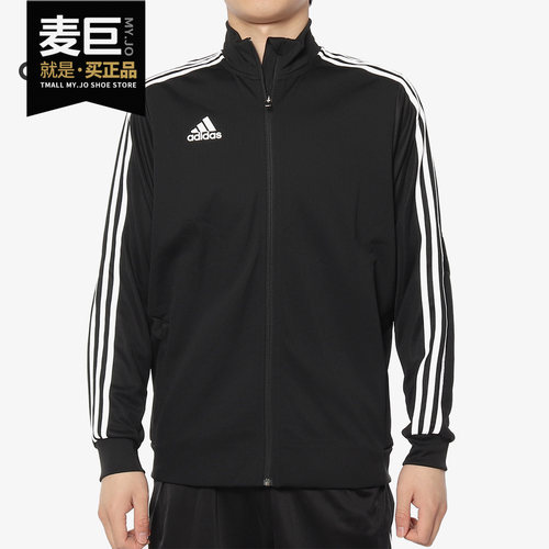 Adidas/阿迪达斯正品 TIRO19 TR JKT 新款男子休闲运动外套DJ2594
