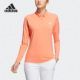 POLO衫 Adidas 女子高尔夫运动长袖 夏季 HT0044 阿迪达斯正品