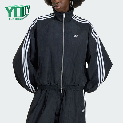 Adidas/阿迪达斯正品三叶草女士休闲漏斗领运动宽松夹克KY5045