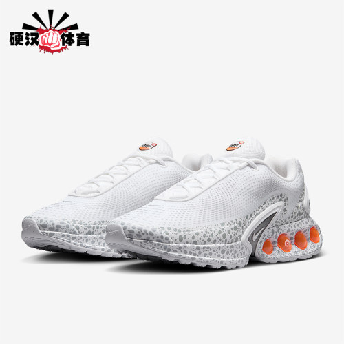 Nike/耐克正品Air Max Dn男士运动气垫减震耐磨跑步鞋HM0811-100