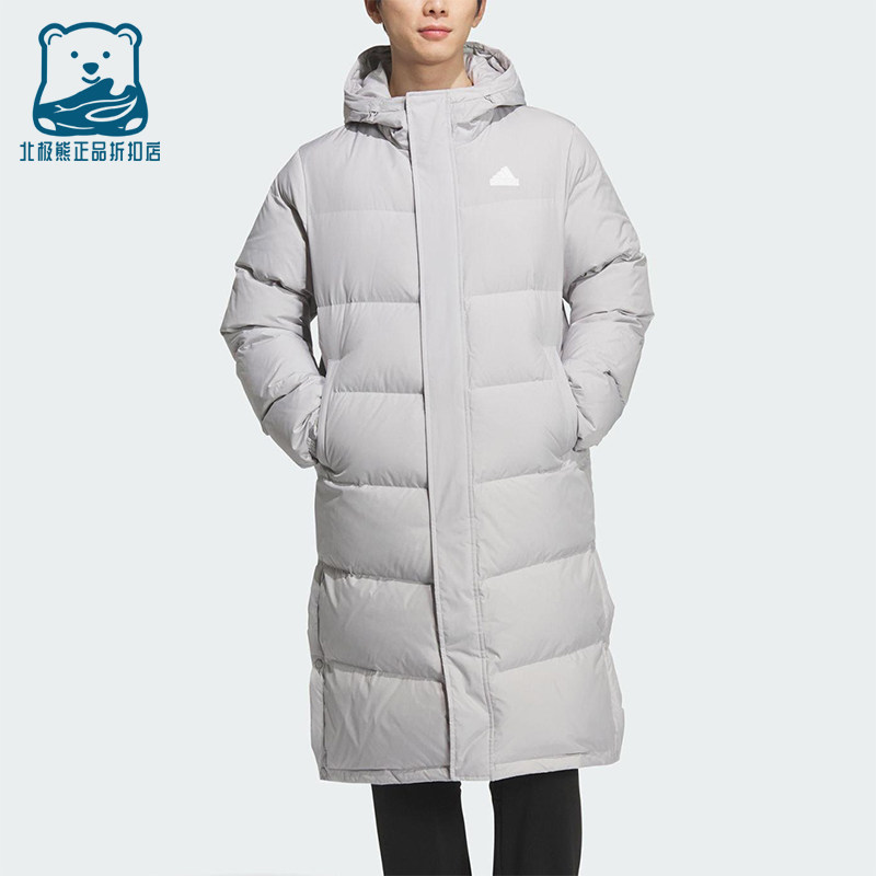 Adidas/阿迪达斯正品LONG DOWN JACKET2男女保暖长款羽绒服KQ5537