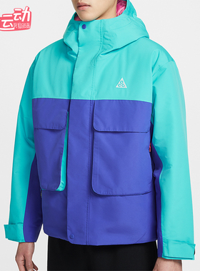 Nike/耐克正品Skull Peak男士防风宽松连帽拒水夹克FV8682-346