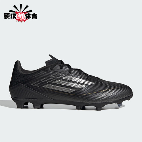 Adidas/阿迪达斯正品F50男士低帮训练耐磨经典运动足球鞋IE3181