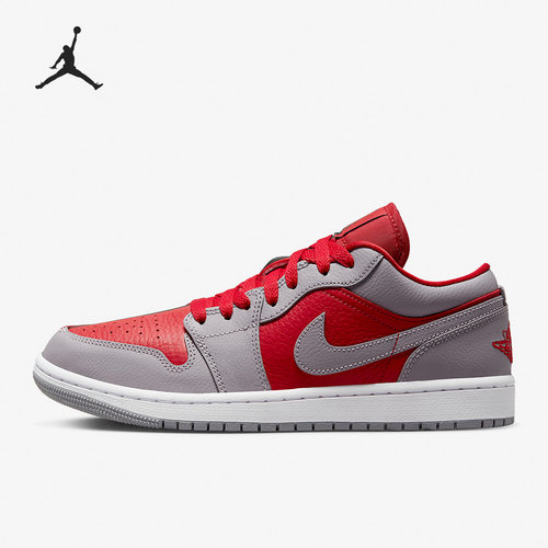 Nike/耐克正品Air Jordan 1 Low SE Split男女板鞋DR0502-600