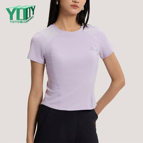 Adidas/阿迪达斯正品春季女士修身圆领时尚经典舒适运动T恤KH2647