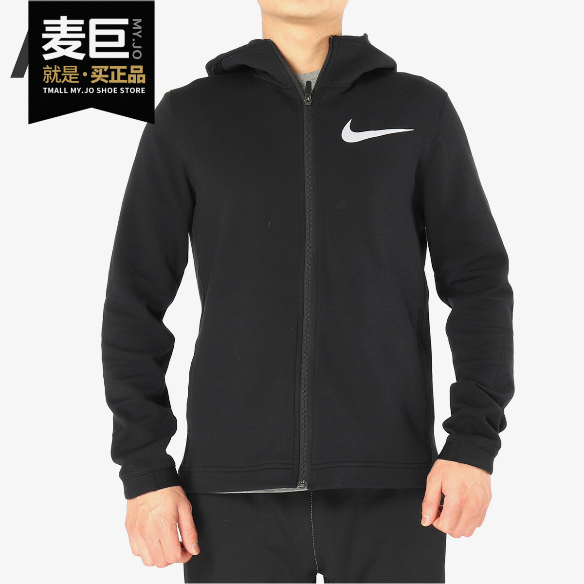 耐克男春季新款连帽防风运动外套
