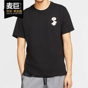 新款 当季 SPORTSWEAR 男子运动T恤 871 Nike CT6869 耐克正品