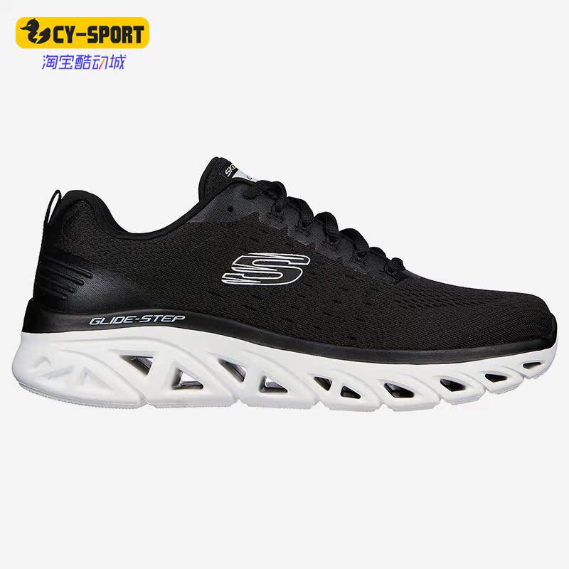 Skechers/斯凯奇正品GLIDE-STEP SPORT 男子透气休闲运动鞋232336