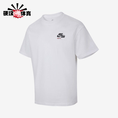Nike/耐克正品Swoosh男士新款透气休闲经典运动短袖HQ9276-100