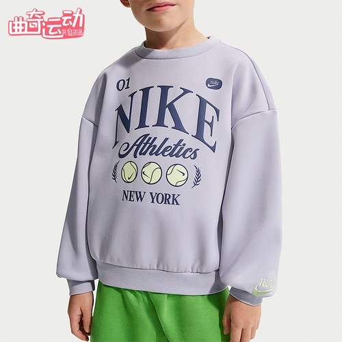 Nike/耐克正品Tennis Lifestyle小童休闲圆领印花卫衣IR8104-057