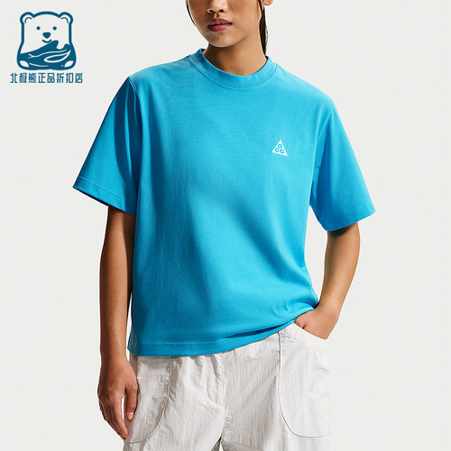 Nike/耐克正品夏季款女士日常休闲简约经典运动短袖T恤DJ3647-416
