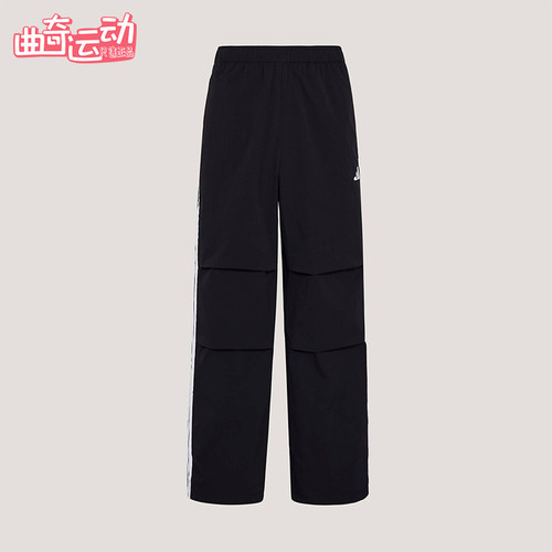 Adidas/阿迪达斯正品拒水梭织直筒运动经典休闲伞裤男长裤KX0908