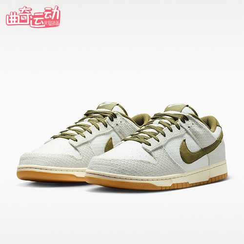 Nike/耐克正品DUNK LOW男士耐穿低帮耐磨复古休闲板鞋II7078-001