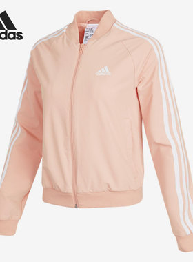 Adidas/阿迪达斯正品 ESSENTIALS 女子运动夹克外套 H42006