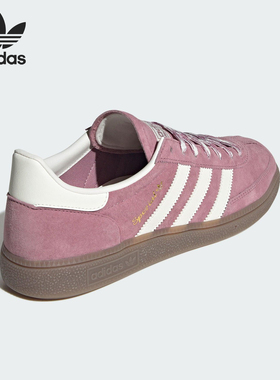 Adidas/阿迪达斯正品三叶草男女系带轻便日常休闲板鞋KJ6304