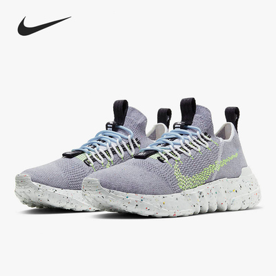 耐克男女透气缓震休闲运动鞋