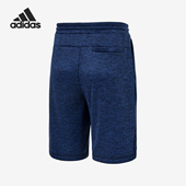 日常透气耐穿户外训练短袖 2025男士 JJ4221 阿迪达斯正品 Adidas