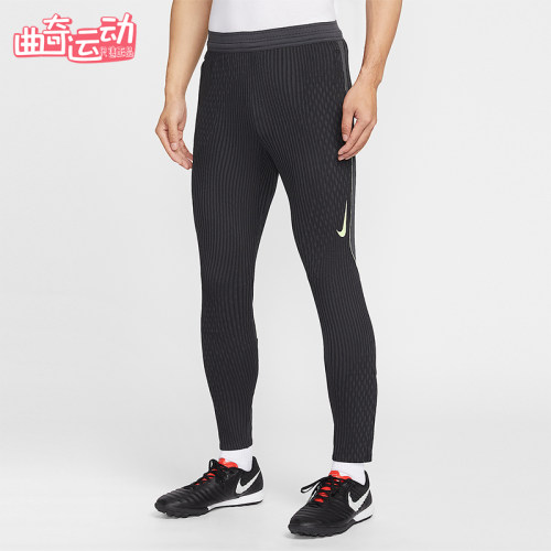 Nike/耐克正品Dri-FIT 男士修身舒适训练经典针织长裤IF1454-070