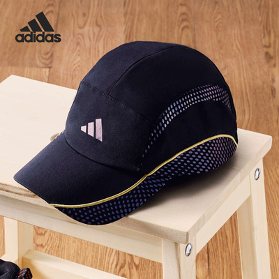 Adidas/阿迪达斯正品新款男女休闲户外透气遮阳棒球帽JY0930