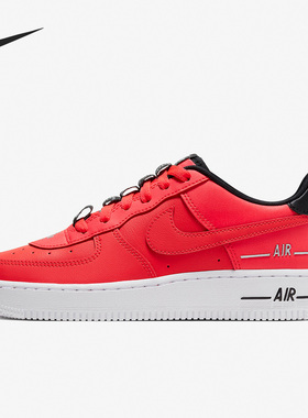 Nike/耐克正品Air Force 1 AF1女子GS大童休闲板鞋CJ4092-600