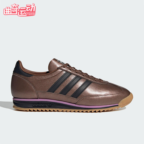 Adidas/阿迪达斯正品三叶草女士耐磨运动低帮系带休闲鞋JS3979