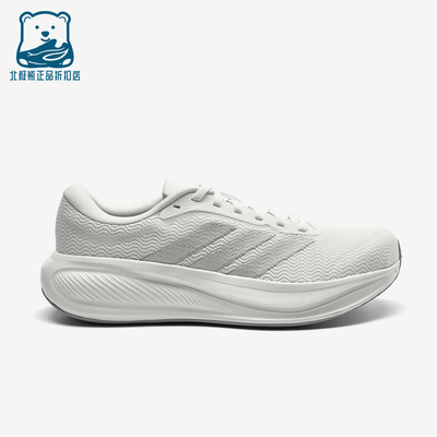 Adidas/阿迪达斯正品RESPONSERUNNER2经典透气支撑鞋跑步鞋KJ1738