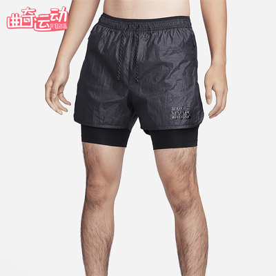 Nike/耐克正品2025秋季款男士耐穿运动梭织跑步短裤FB8545-010
