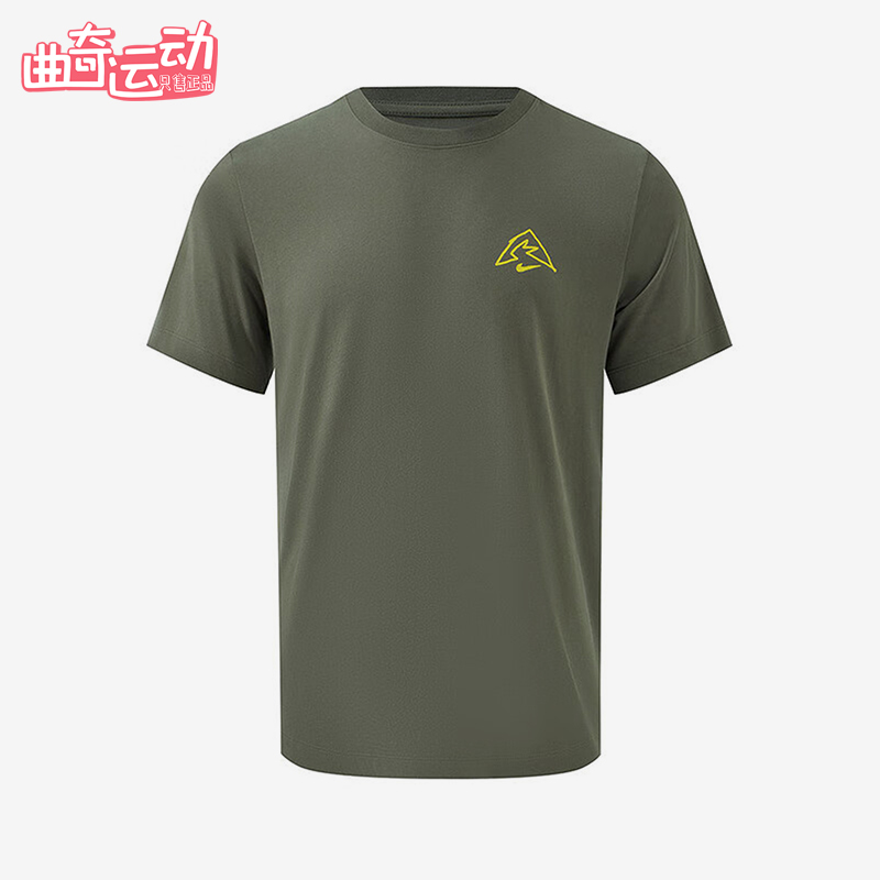 Nike/耐克正品2025男士圆领字母印花透气针织运动短袖HJ3663-289