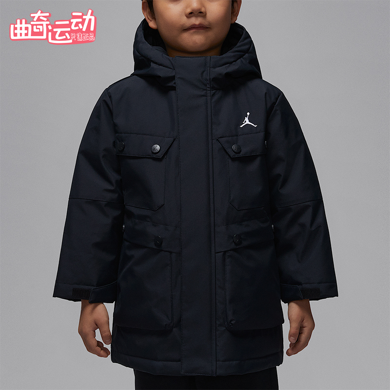 Nike/耐克正品JORDAN小童运动保暖日常连帽休闲羽绒服IQ9926-010
