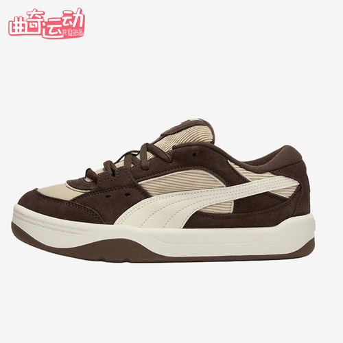 Puma/彪马正品男女同款休闲耐磨舒适厚底低帮板鞋410565-02