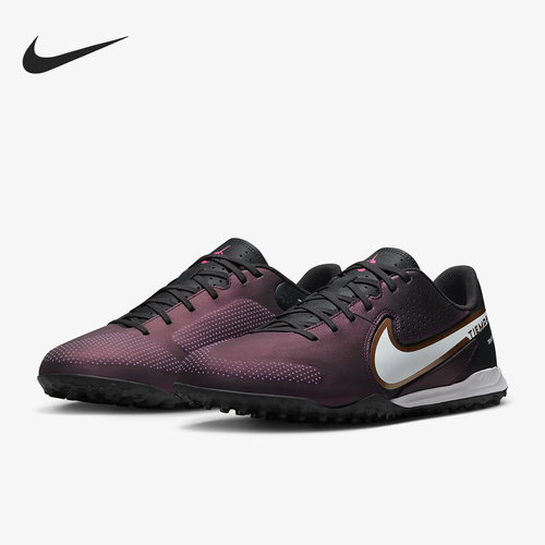 耐克男子胶质碎钉碎钉足球鞋