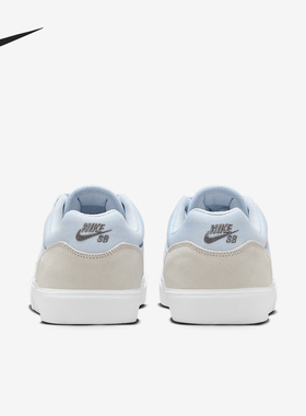 Nike/耐克正品SB MALOR男女拼接户外耐磨低帮板鞋FV6064-007