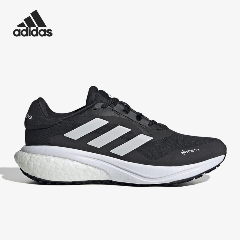 Adidas/阿迪达斯正品Supernova 3女士运动减震低帮跑步鞋IE4337,运动鞋new,跑步鞋,淘宝优惠券,粉丝福利购,淘宝优惠卷