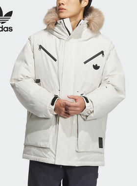 Adidas/阿迪达斯正品三叶草男士保暖鹅绒派克羽绒服JD3756